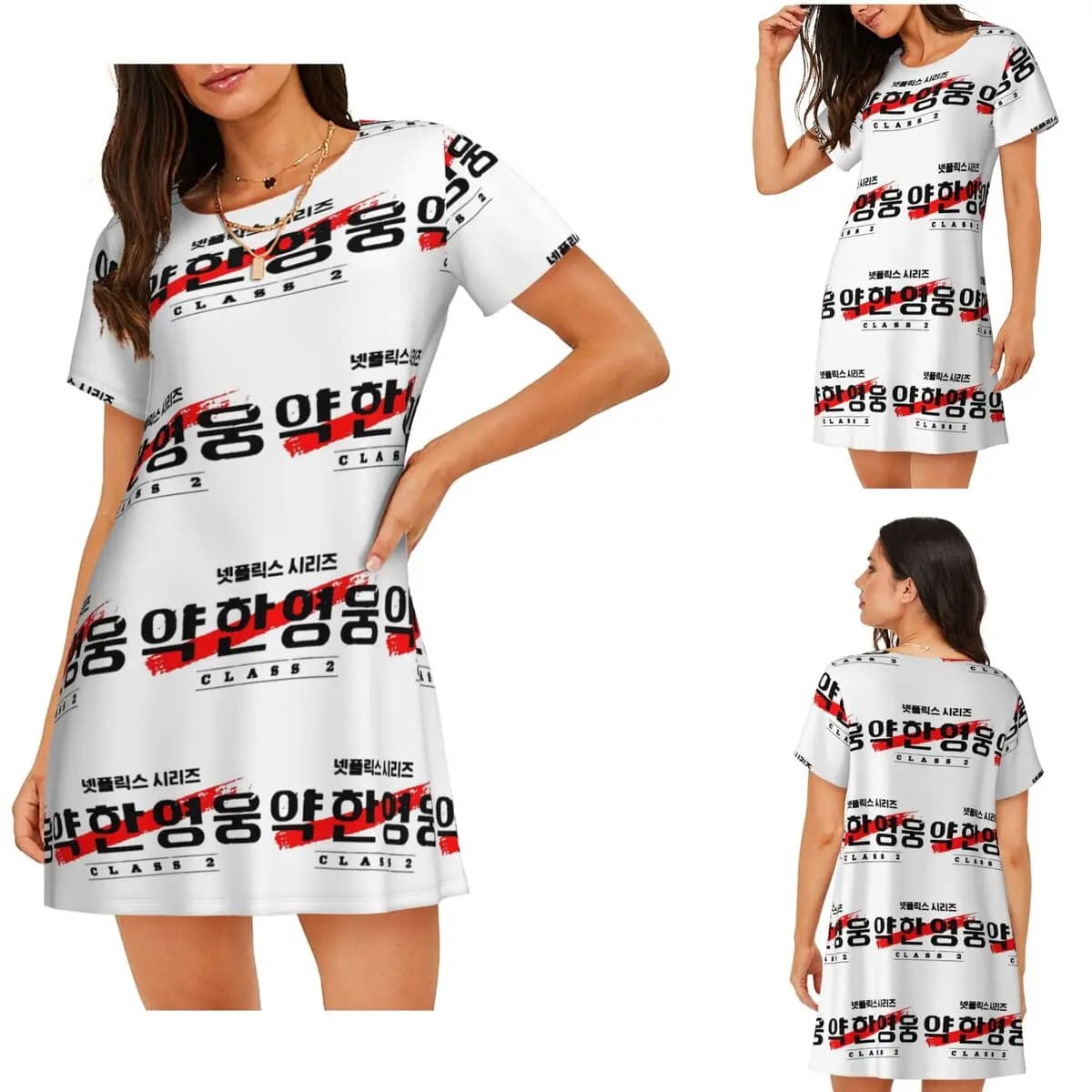 Kdrama Weak Hero Class 2 Logo Camicia da notte a maniche corte per dormire Camicie da notte da donna Camicie da notte a maniche corte Vestito pigiama ampio