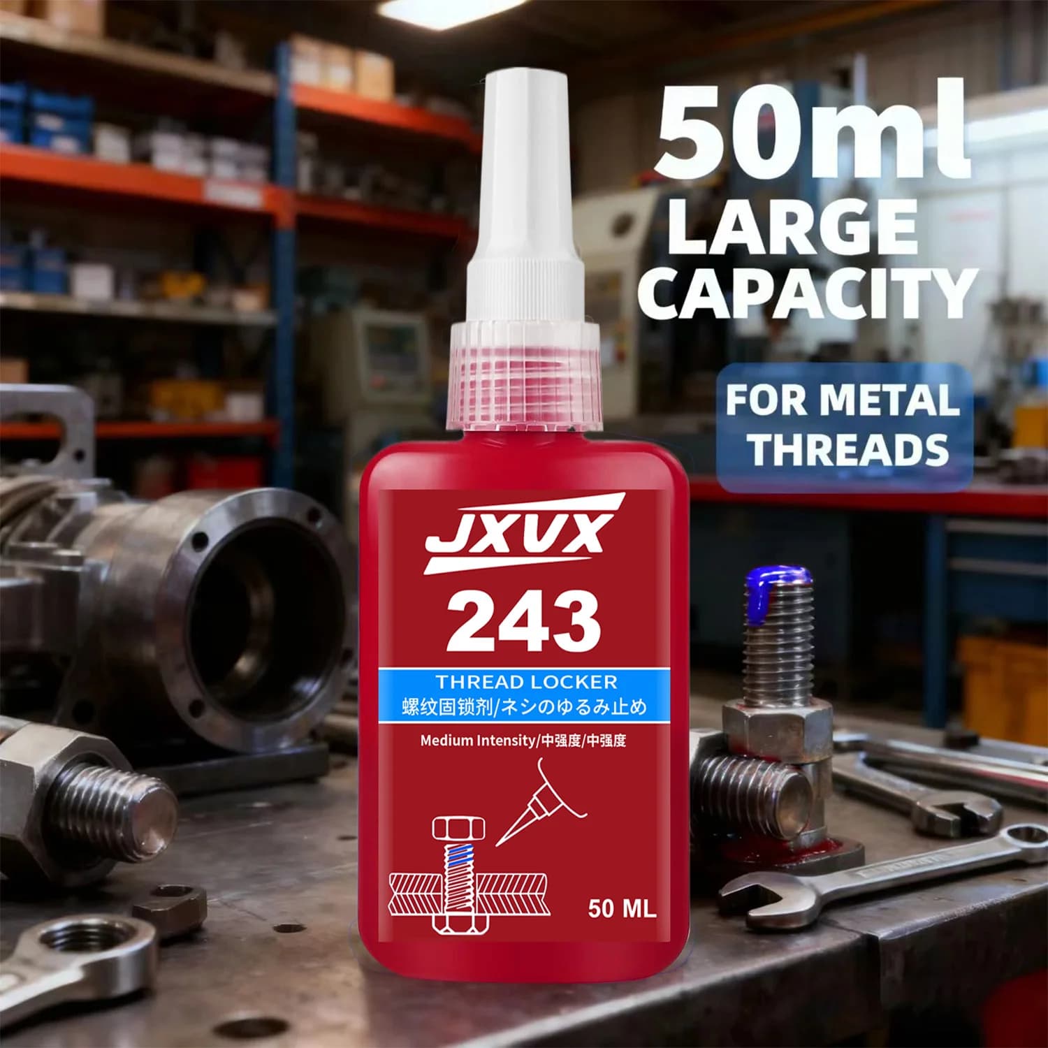 243 15ml fast drying thread block adhesive, high temperature resistant anaerobic adhesive, suitable for automotive industry, machinery, steel frame locking,1-3pcs