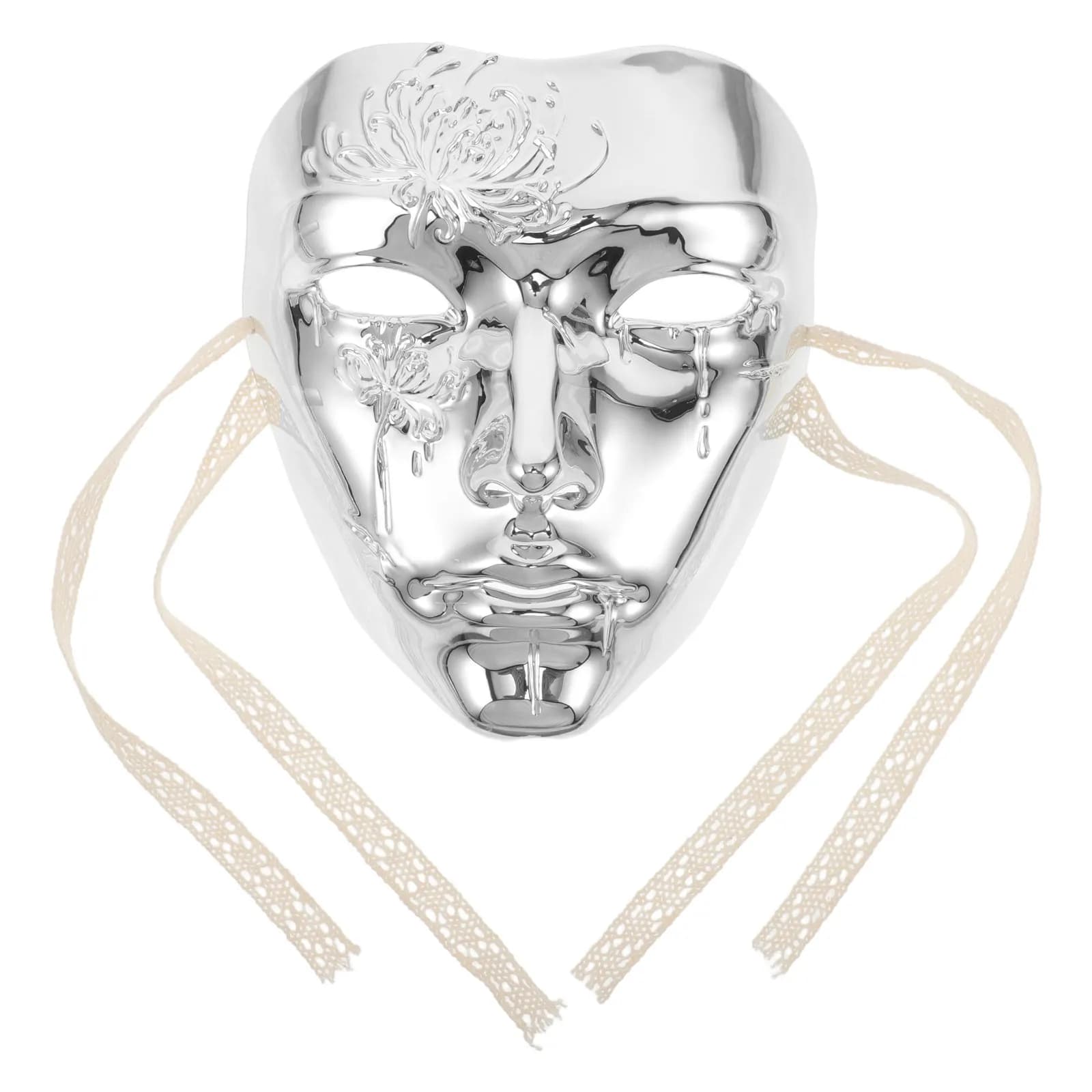 Masquerade Cyberpunk Mask Male Beautiful Party Supplies Ancient Style Face Mask Hanfu Costume Accessories Anime Cosplay Props