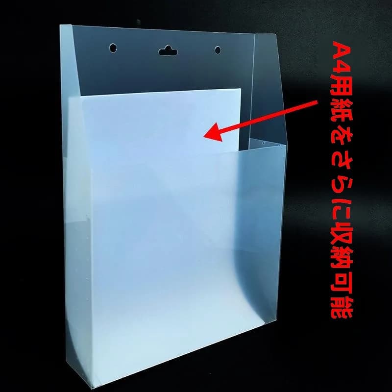 Wall-Mounted File Folder A4 A3 Three-Sided Seal Information Display Adhesive Bag Storage Organizer for Home And Office
