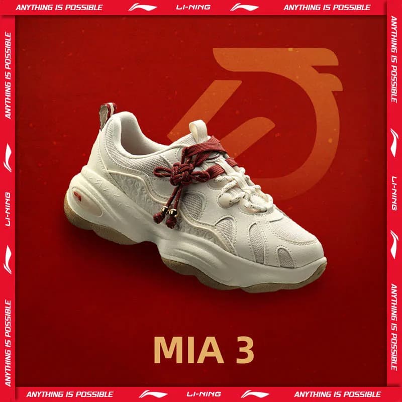 Scarpe da donna Li-Ning MIA 3 Lifestyle COMFOAM Scarpe da passeggio comode e morbide con rimbalzo, scarpe da ginnastica classiche casual LiNing AGCW006