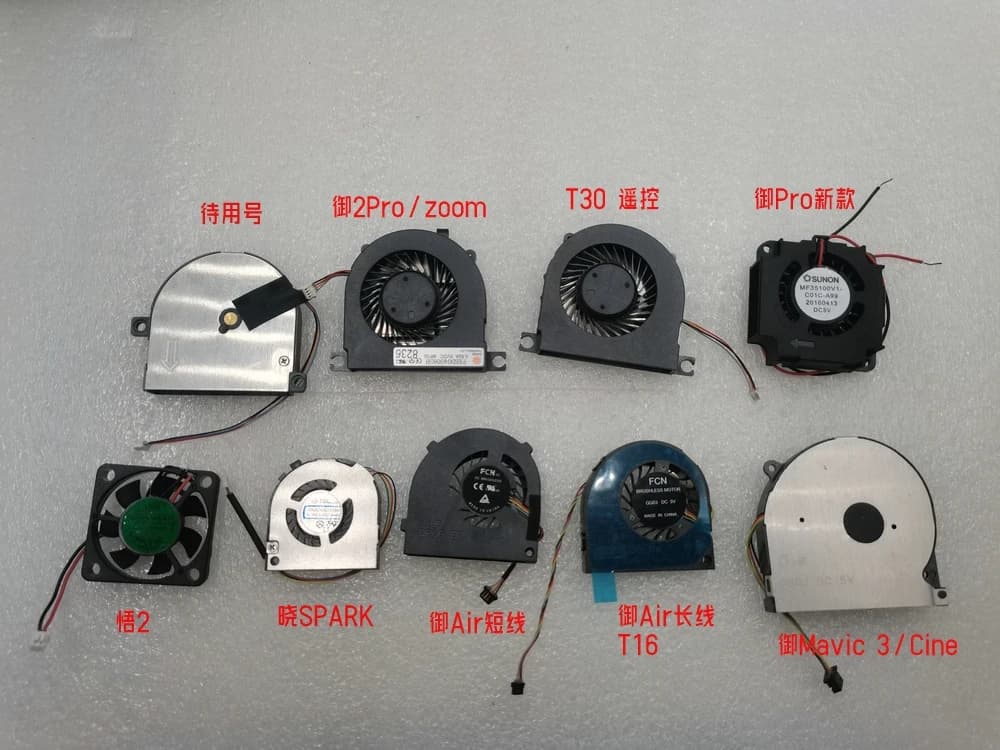 Ventola per telecomando Dji T30 XiaoSpark, illuminazione 2(Wu 2), Roy2Pro(Yu 2), Zoom, Air, Mavic 3, Cine FAN
