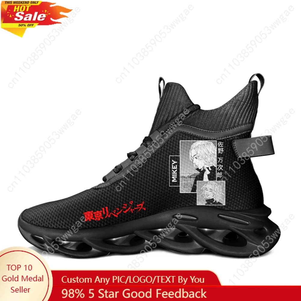 Tokyo Revengers Scarpe da ginnastica alte basse Scarpe da corsa sportive da donna per uomo Scarpe da ginnastica Calzature in rete con lacci Scarpe personalizzate anime