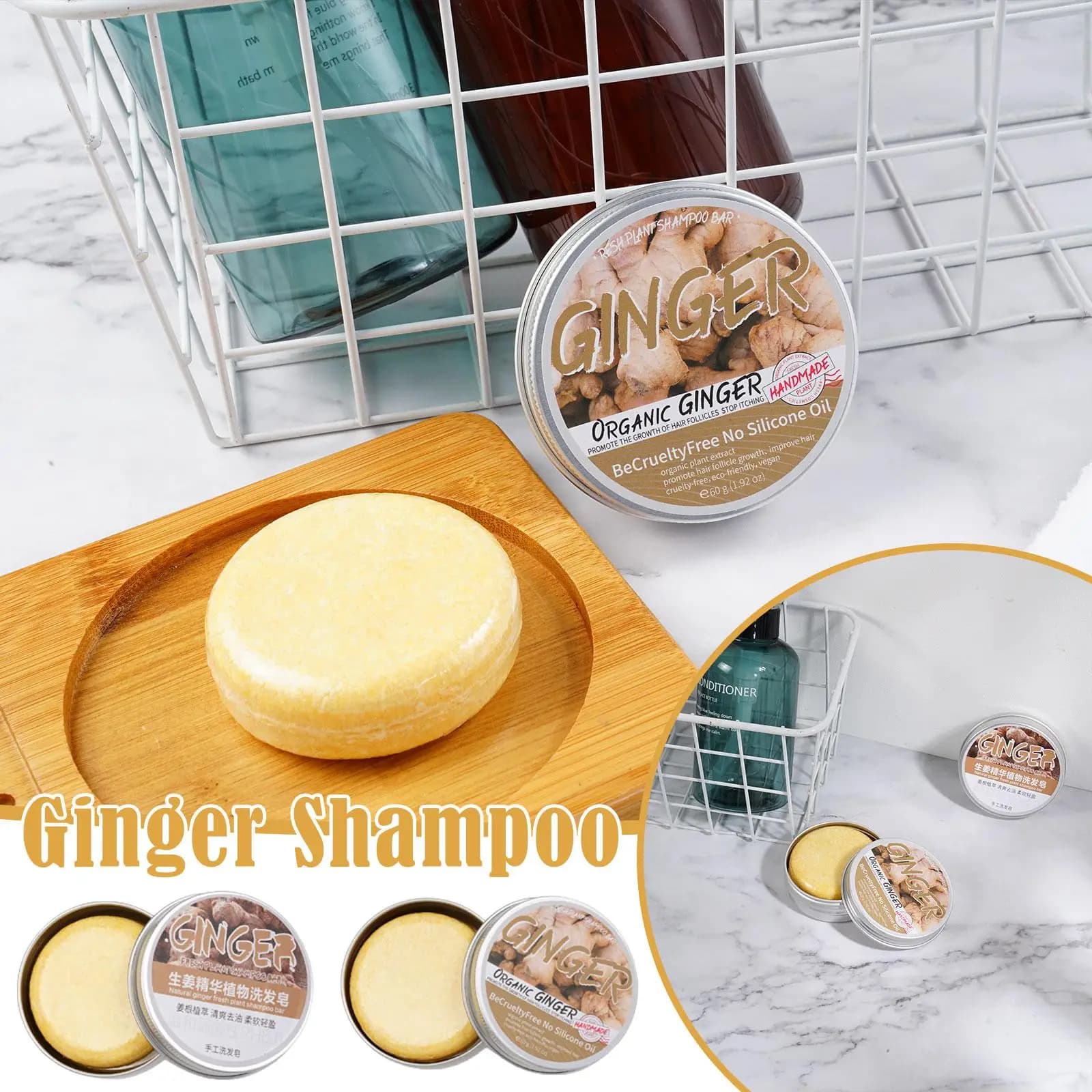 Shampoo all'olio essenziale di zenzero Bar Sapone naturale per la cura dei capelli per la nutrizione del cuoio capelluto Rafforzamento dei capelli della pelle idratante senza solfati