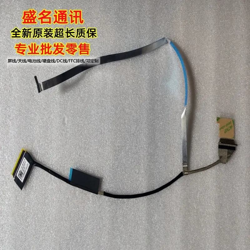 Cavo di Ricambio per Display Laptop Gaming Redmi G RMG2212 RMG2213 RMG2214 RMG2215, Cavo Flessibile AI per Schermo