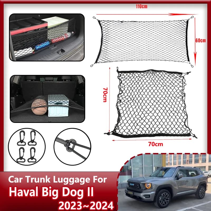 For Haval Big Dog 2023 Accessories 2024 H-Dog Dargo II MK2 Car Boot Trunk Cargo Nets Nylon Elastic Storage Organizer Accessories