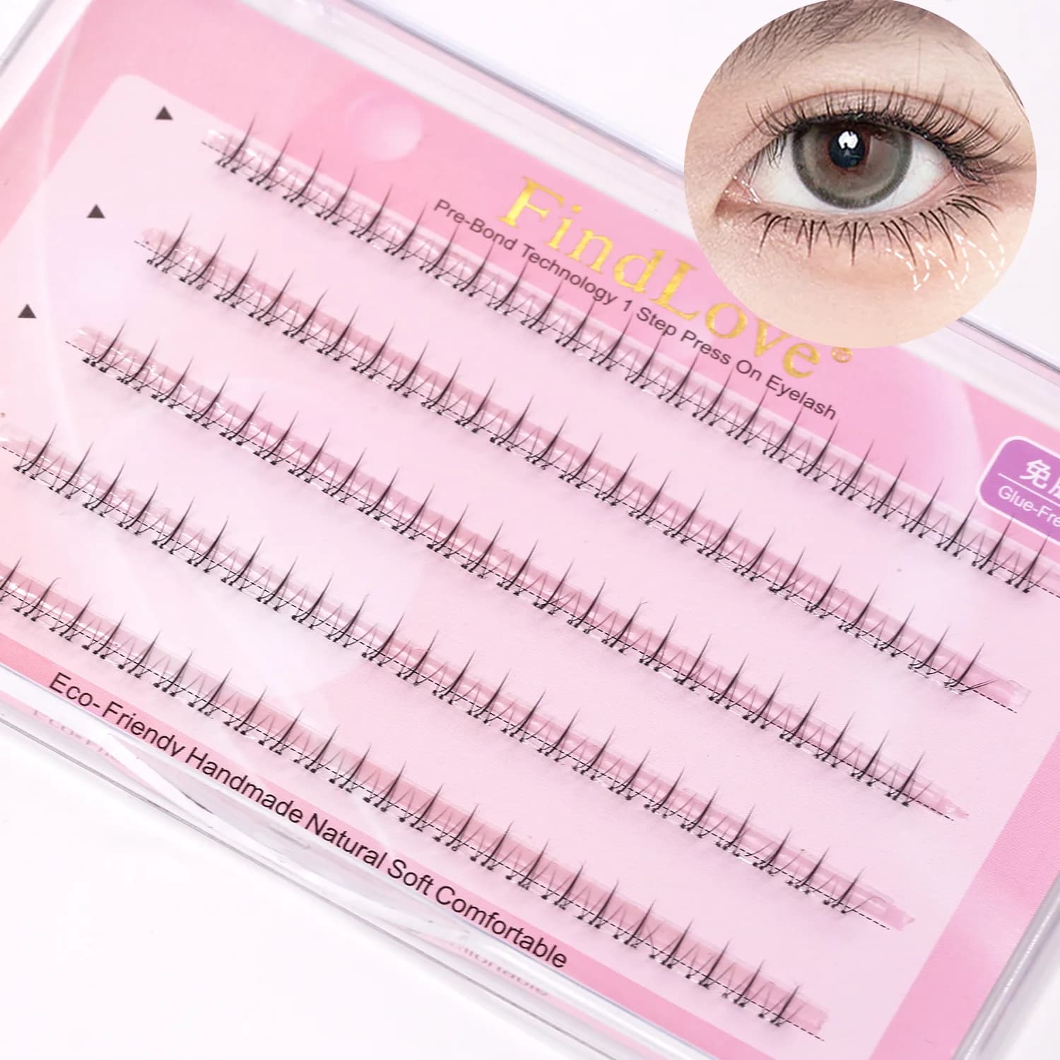 FindLove lower lashes, no necessary glue, set of eyelash extensions, natural reusable lower lashes, self-adhesive fake lashes