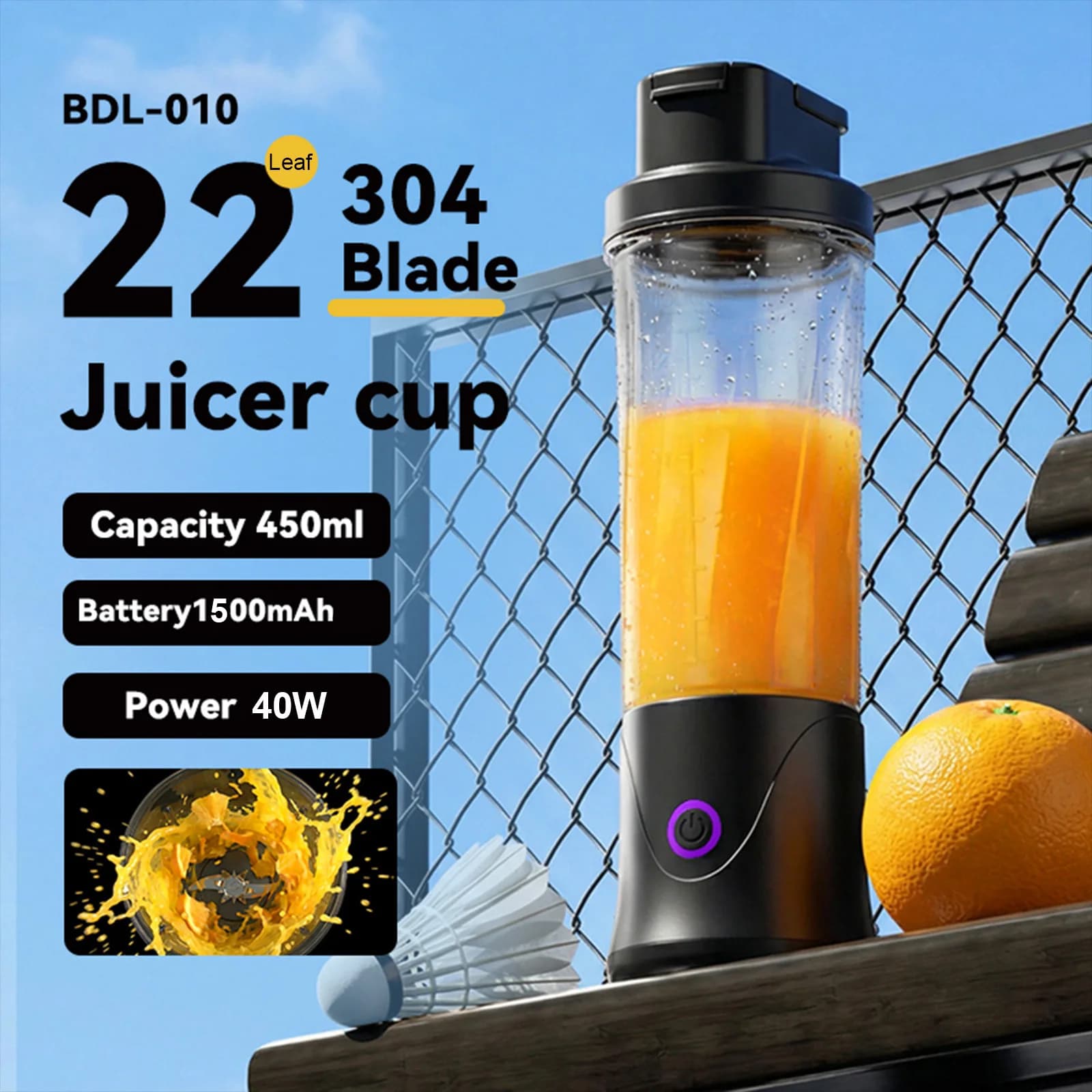 Frullatore Portatile Personale per Frullati e Smoothie - Bottiglia Elettrica per Proteine da 450ML, Coperchio da Viaggio, Ricaricabile USB-C