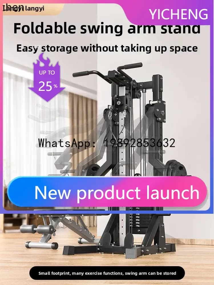 JX Auxiliary Traction Equipment, Horizontal Floor Bar for Interior, Full Trainer