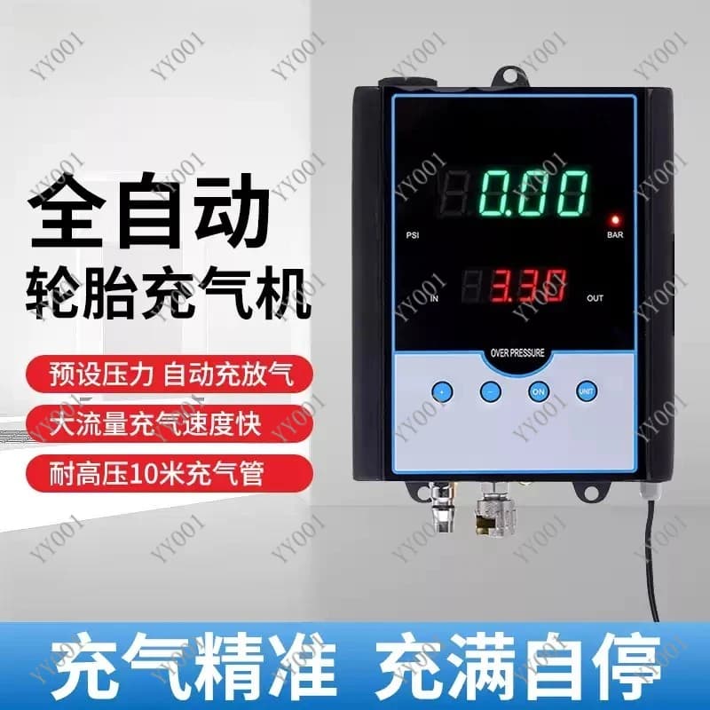 Gonfiatore Digitale Automatico per Pneumatici da Parete per Officine e Riparazioni Auto