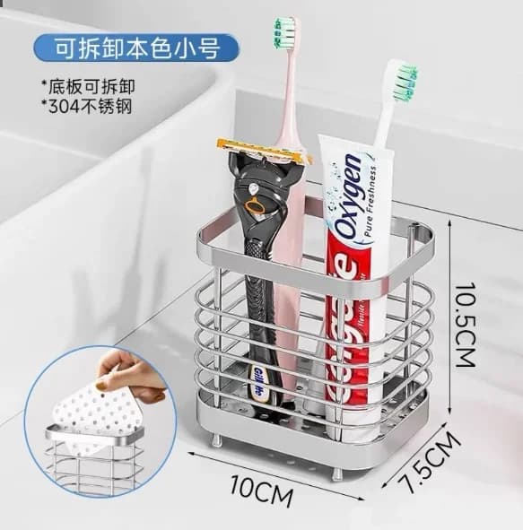 Stainless Steel Bathroom Brush Holder, Electric Brush Holder and Shower Enclosure