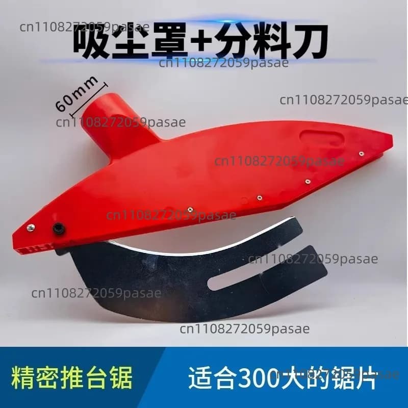 Protective Cover for Table Saw, Dust Cover for Carpentry Saw