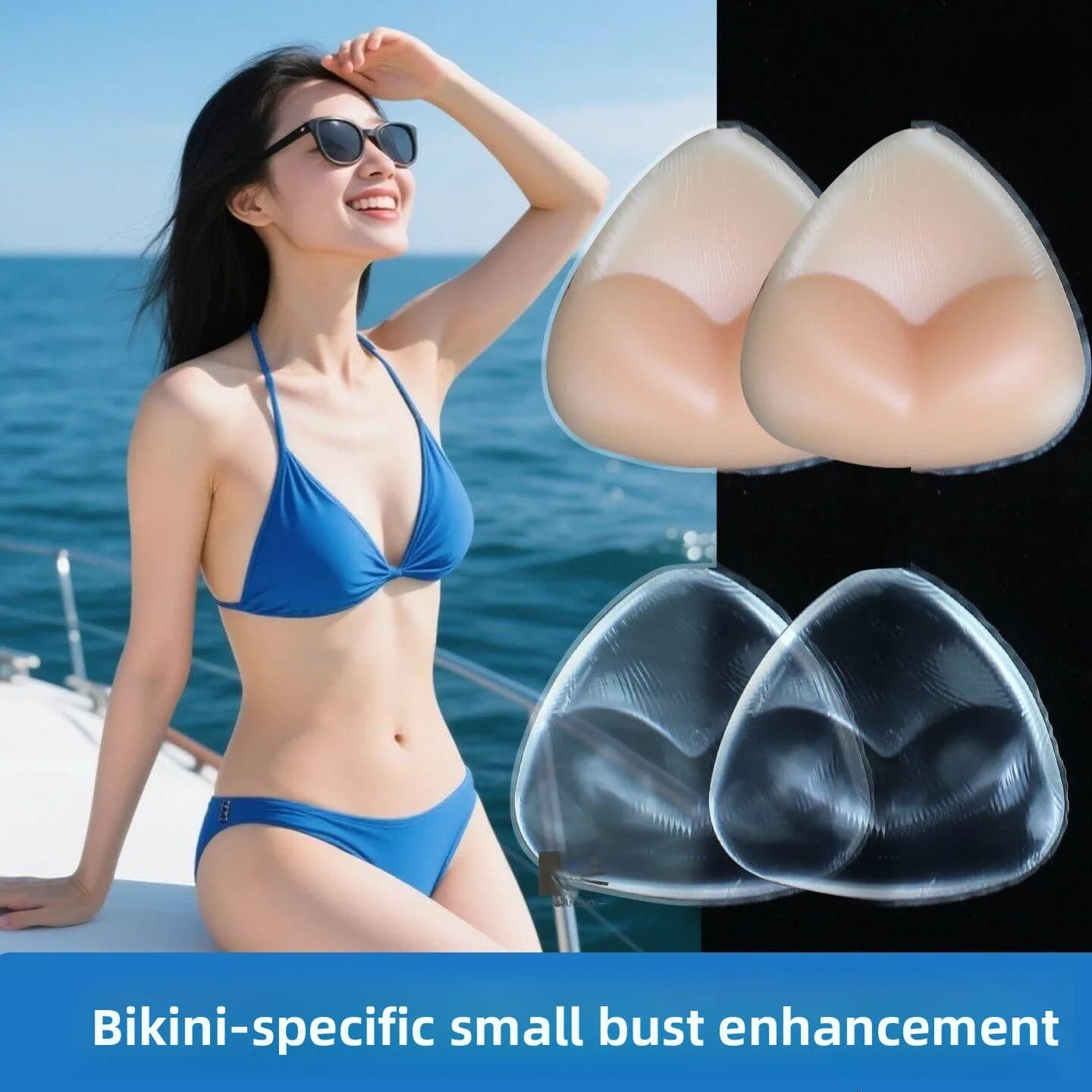 Invisible Breast Pads for Bikini Swimsuit Transparent Silicone Small Chest Gathered Underwear Insert Pieces Home Clothes