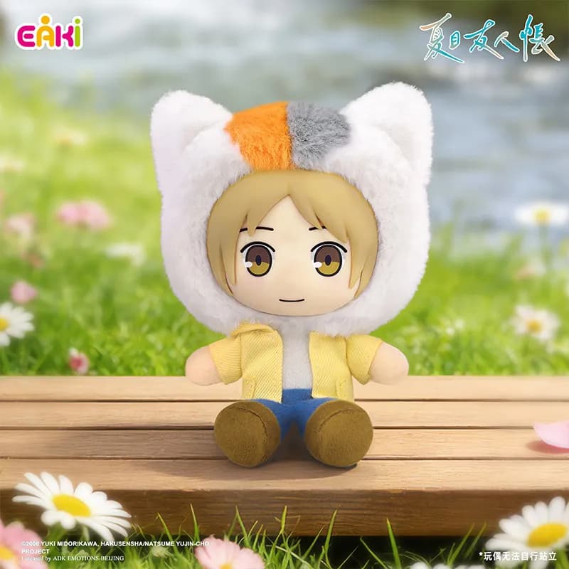 Eaki Blind Box Doll Pendant Natsume Yuujinchou Four Seasons Trip Series Cat Teacher Cute Bag Decor Birthday Gift For Anime Fans