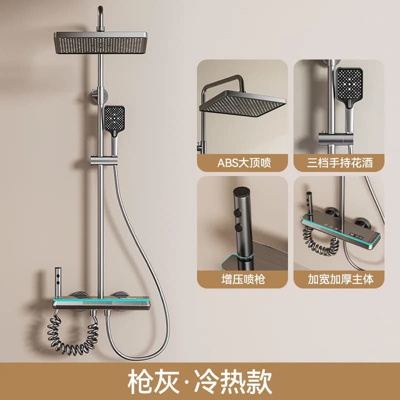 Set Doccia con Corpo in Alluminio, Finitura PVD Spazzolata Grigio Cenere, Luce Ambientale, per Bagno Domestico, Acqua Calda e Fredda