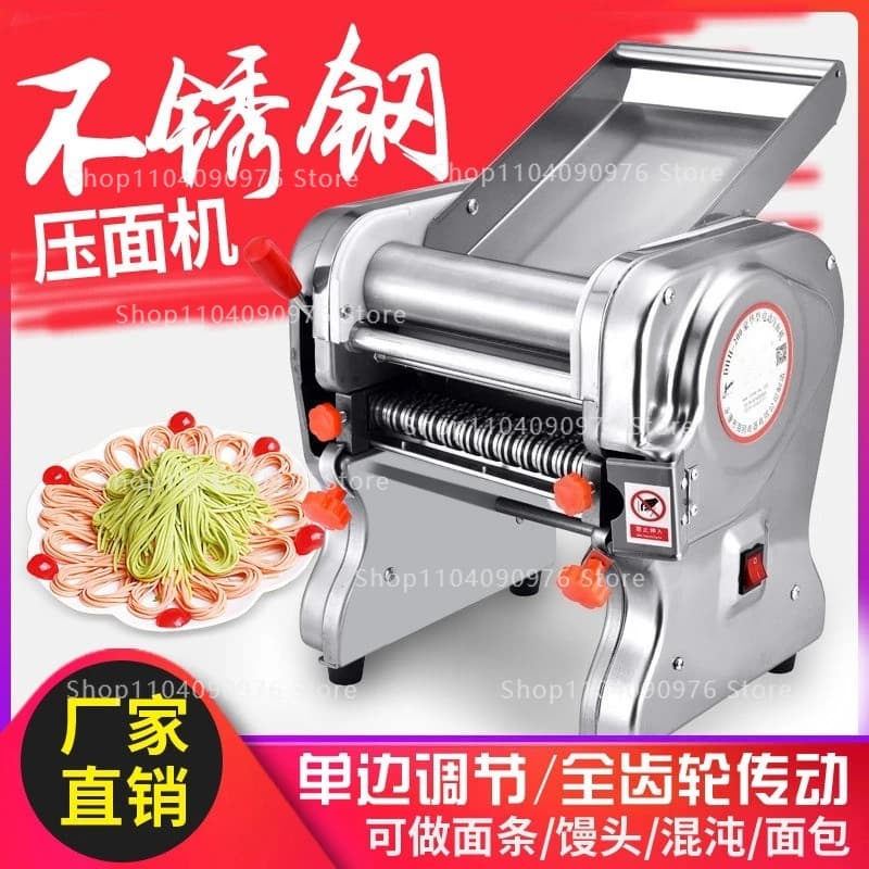 Macchina Elettrica per Pasta in Acciaio Inossidabile Potenziata, Automatica, per Pasta Fresca e Sfoglie di Ravioli, per Uso Domestico e Commerciale