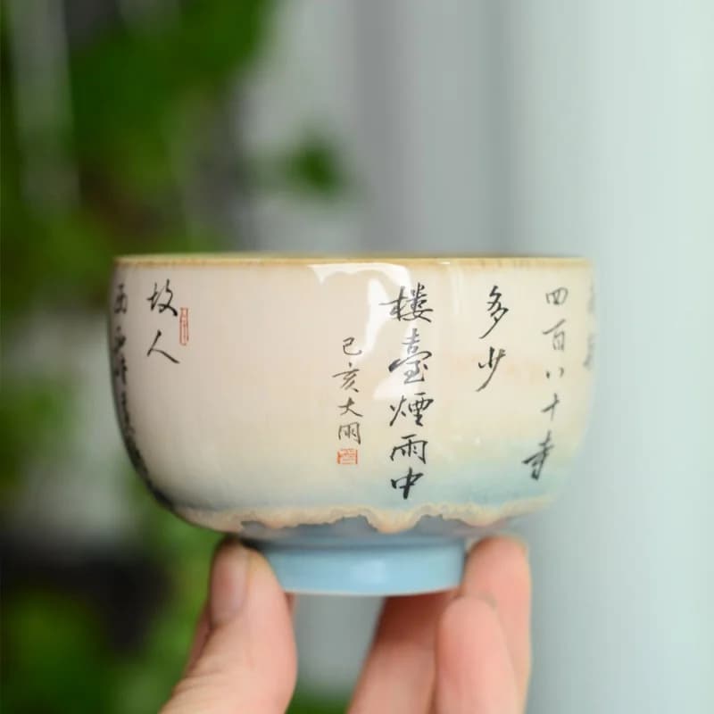 Jingdezhen Official Kiln Handmade Ceramic Pure Hand Drawing Calligraphy Master Cup Kung Fu Tea Set Tea Tasting Cup Single Cup Sm