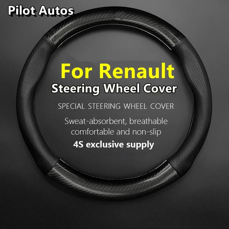 For Renault Carbon Fiber Car Cover Fit Kadjar Koleos Duster Megane 2 3 Logan