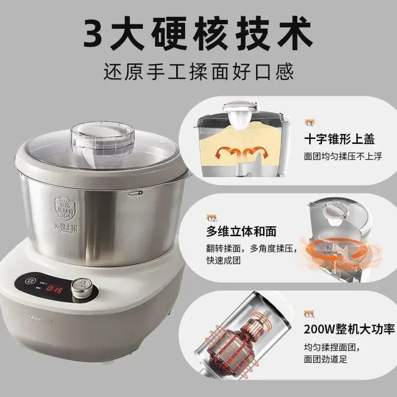 Home-use Mixing Machine - Automatic Chef Machine. For Stirring Pasta And Making Hair Pasta. Also For Pasta Fermentation.
