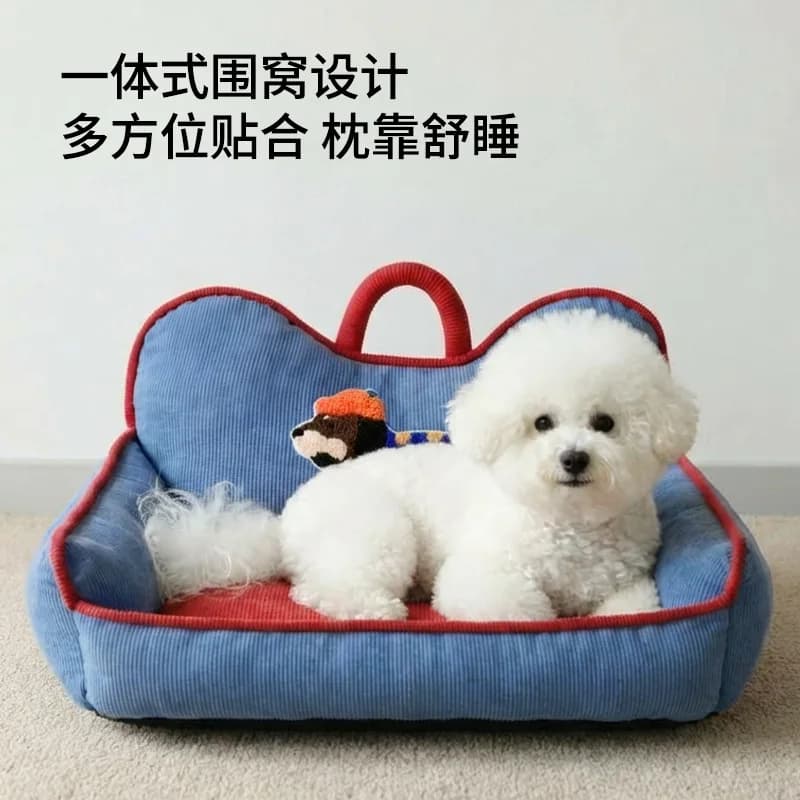 Dog Nest Four Seasons Universal Pet Sleep Nest Cat Sofa Bed Mat Thickened Mattress Dogs Accessories