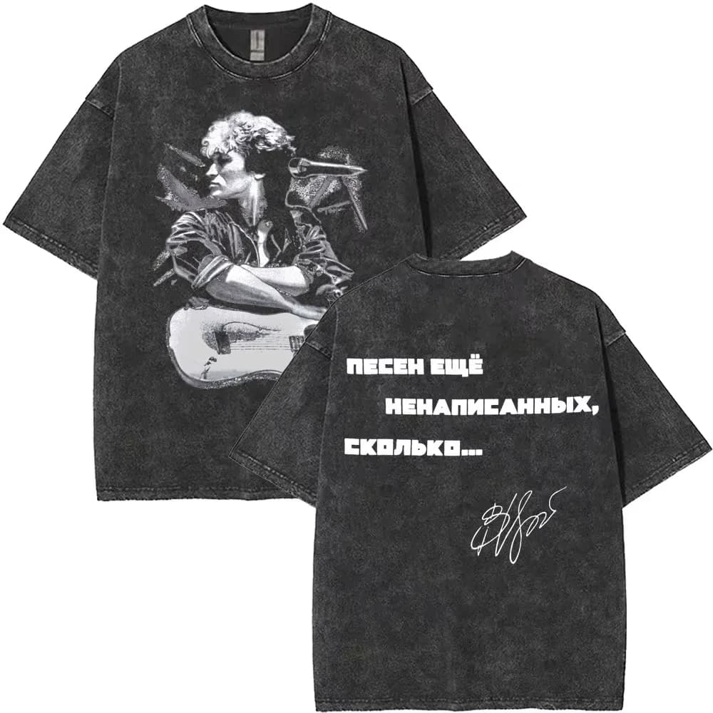 Washed Vintage Bob Marley Graphic T-shirts Men Retro Reggae Music Streetwear Unisex 90s Gothic Punk Oversized Tees