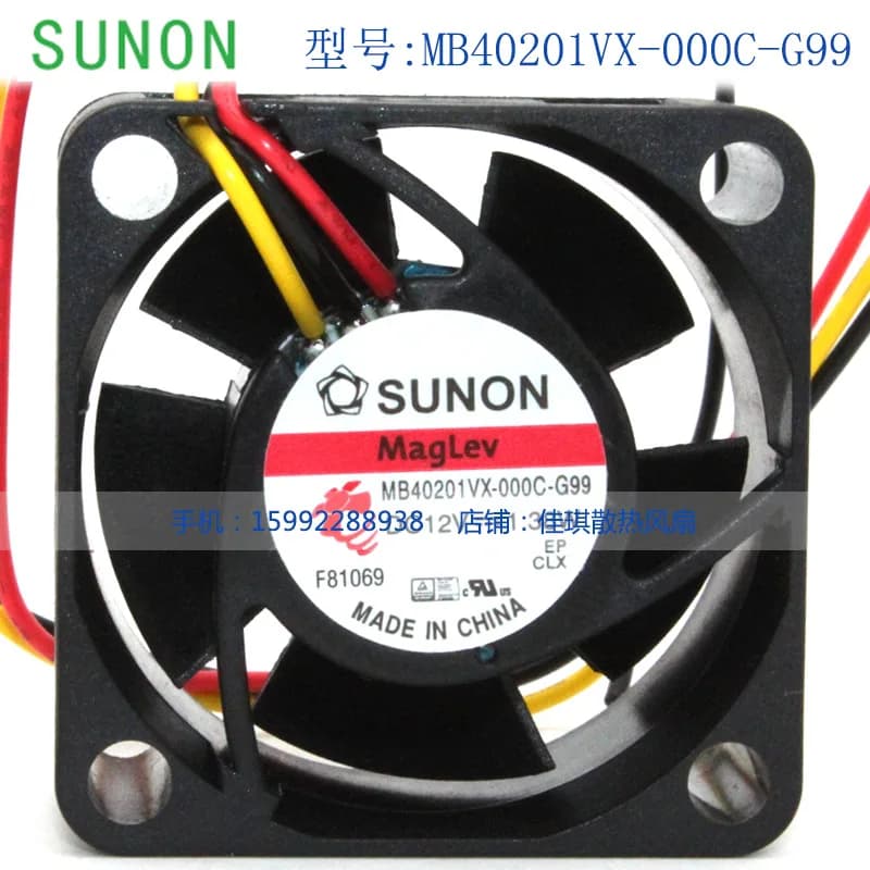 Ventola di Raffreddamento SUNON MB40201VX-000C-G99 A99 4020 12V a 3 Fili con Tachimetro