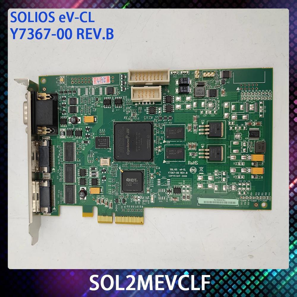 SOL2MEVCLF Y7367-00 REV.B SOLIOS eV-CL Scheda di acquisizione video Frame Grabber
