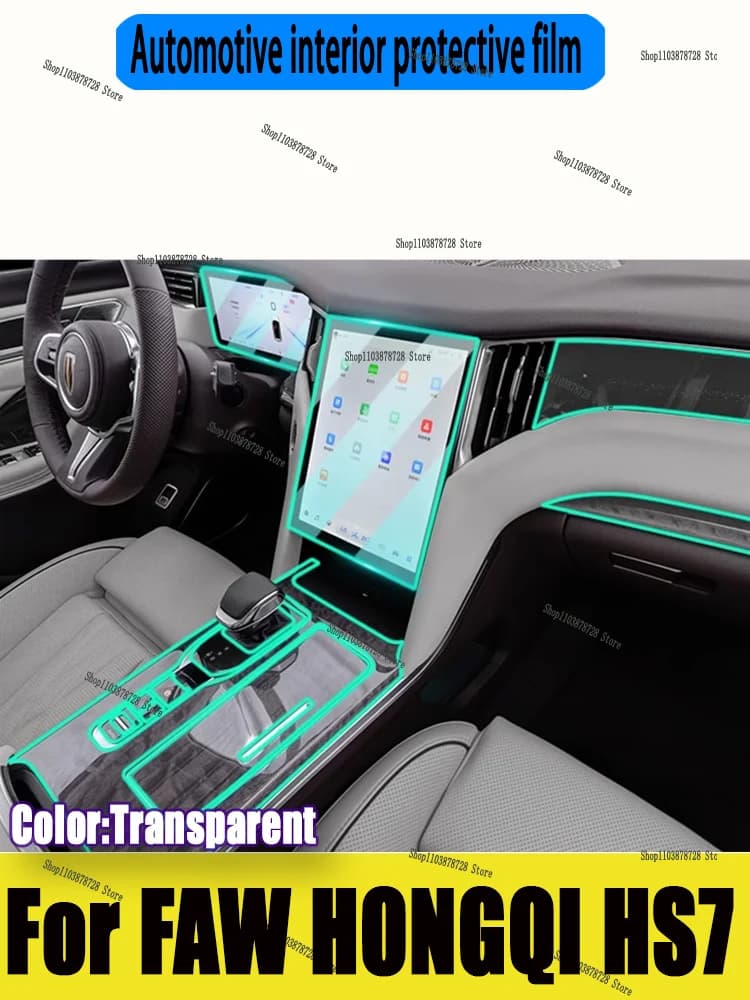 Anti-Graffio TPU Protective Film for Gear Panel and Navigation Screen for FAW HONGQI HS7 (2024)