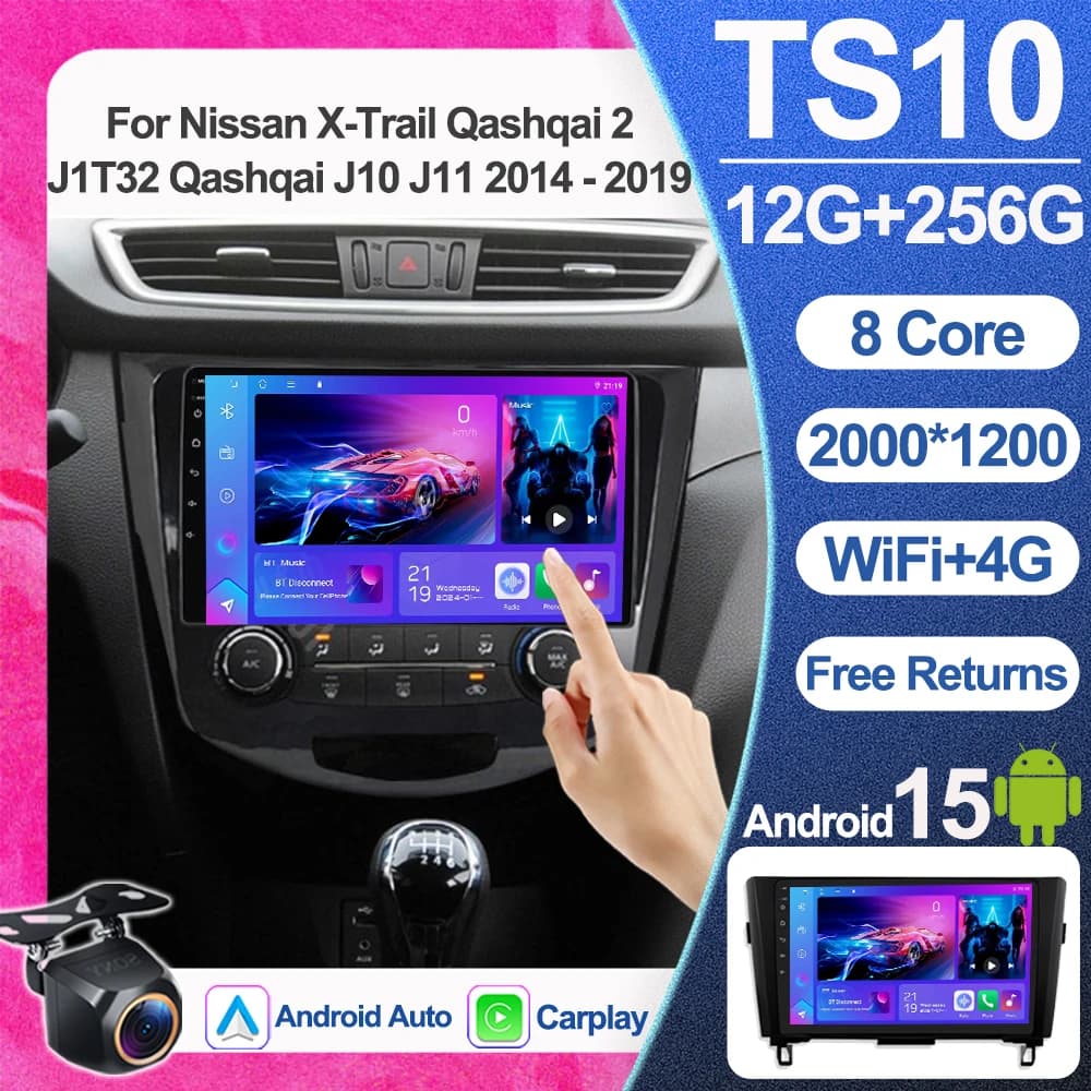 Android 16 Wifi Car Radio For Nissan Rogue X-trail Xtrail X - Trail 3 T32 2013 - 2022 Multimedia Video Player Navigation Gps 4g