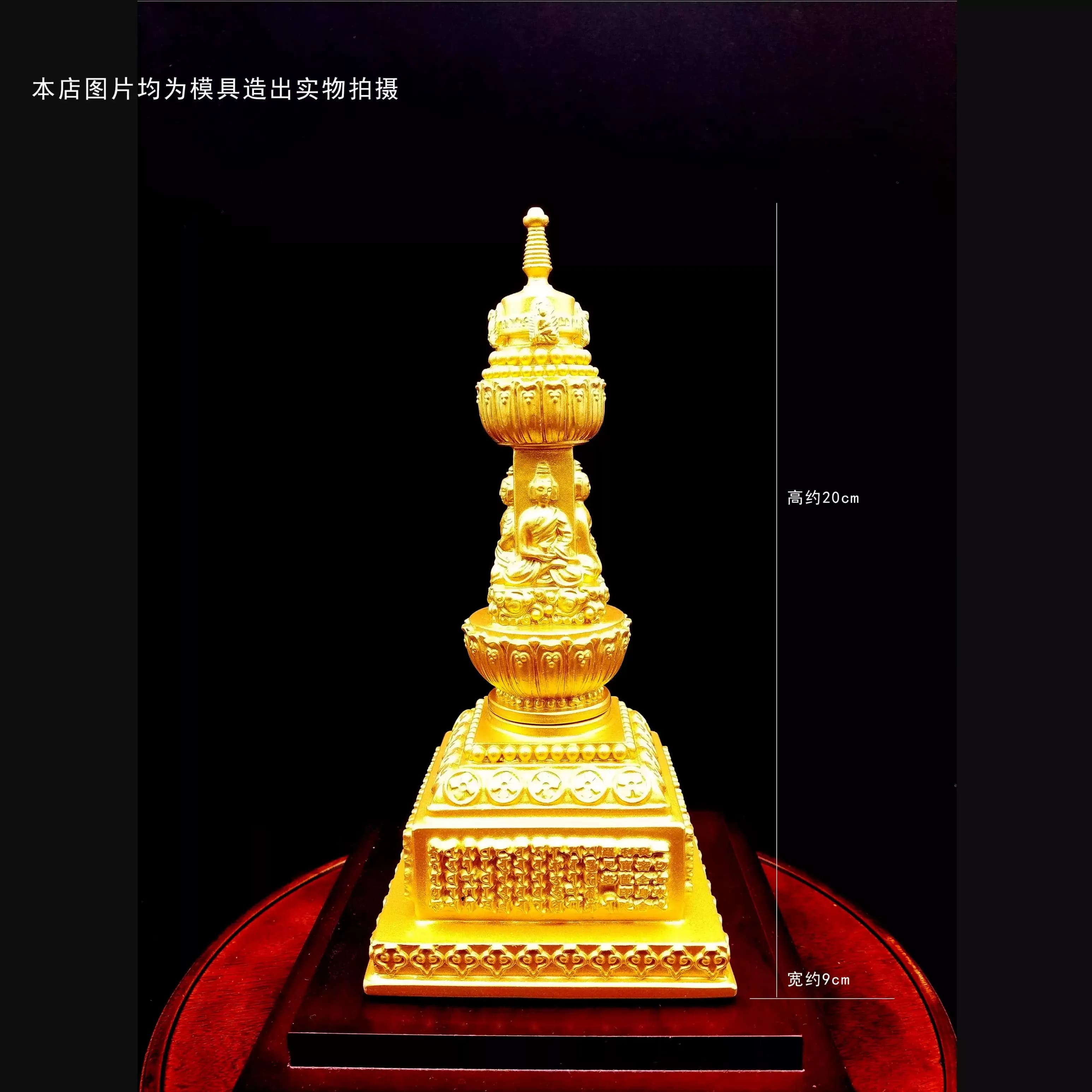 20*9cm Buddhism silicon mold for Secrets of the Four-faced Buddha Pagoda silicone mold plaster cement resin silicone candle mold