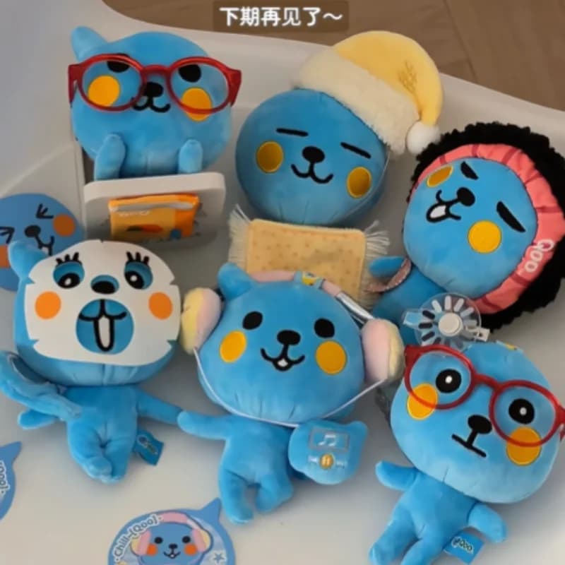 Genuine X11 A Super Cool Day Qoo Serise Plush Blind Box Pendant Kawaii Bag Charm Keychain Collect Decor Trend Toy Birthday Gift