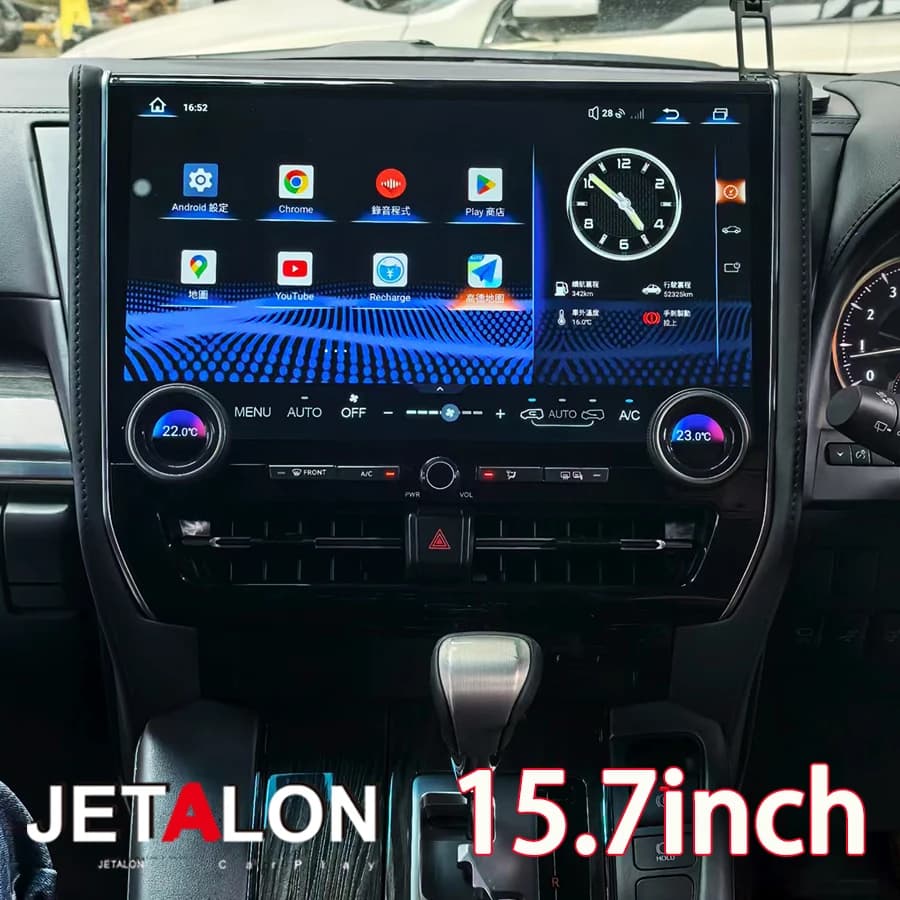 New Android Carplay Car Radio For Toyota Alphard 30 35 40 Series 2015-2021 Stereo Player Multimedia GPS Navigation Tape Recorder