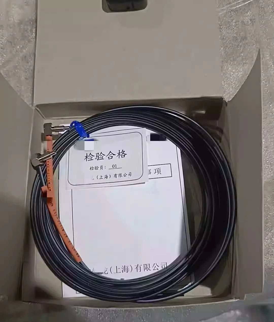 Original imported cable 100% brand new E32-C11N E32-ZC11N fiber optic sensor with diffuse reflection