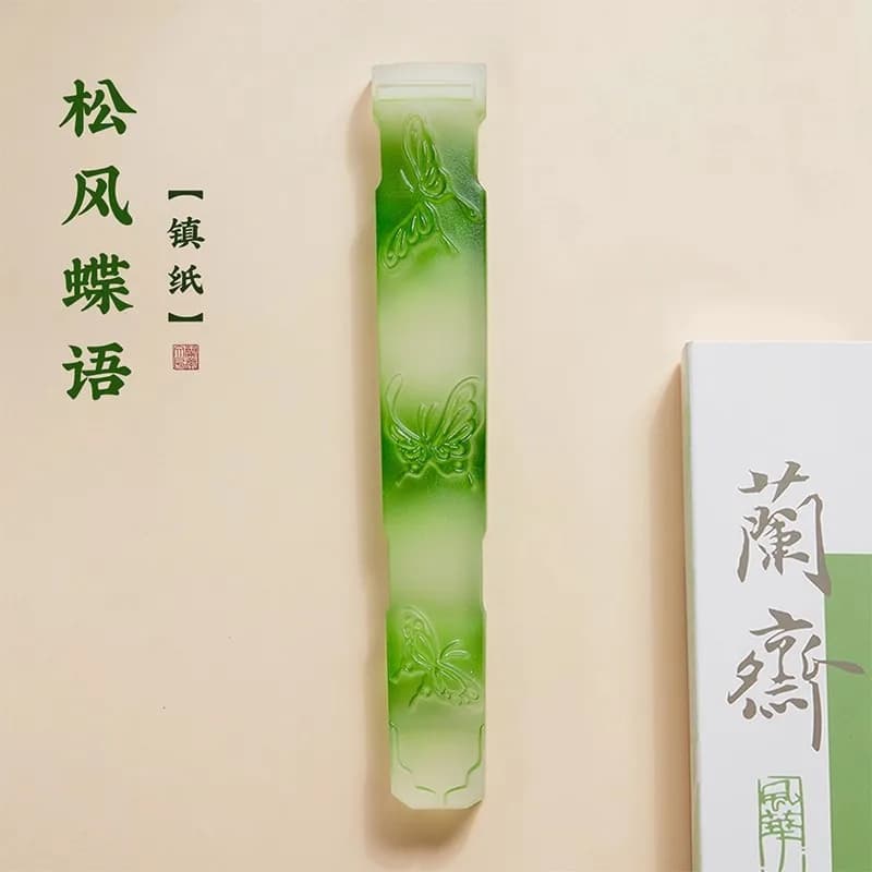 Complete Chinese Calligraphy Set with Paperweight & Ink Brushes - Traditional Rice Paper Painting Kit, Four Treasures Gift