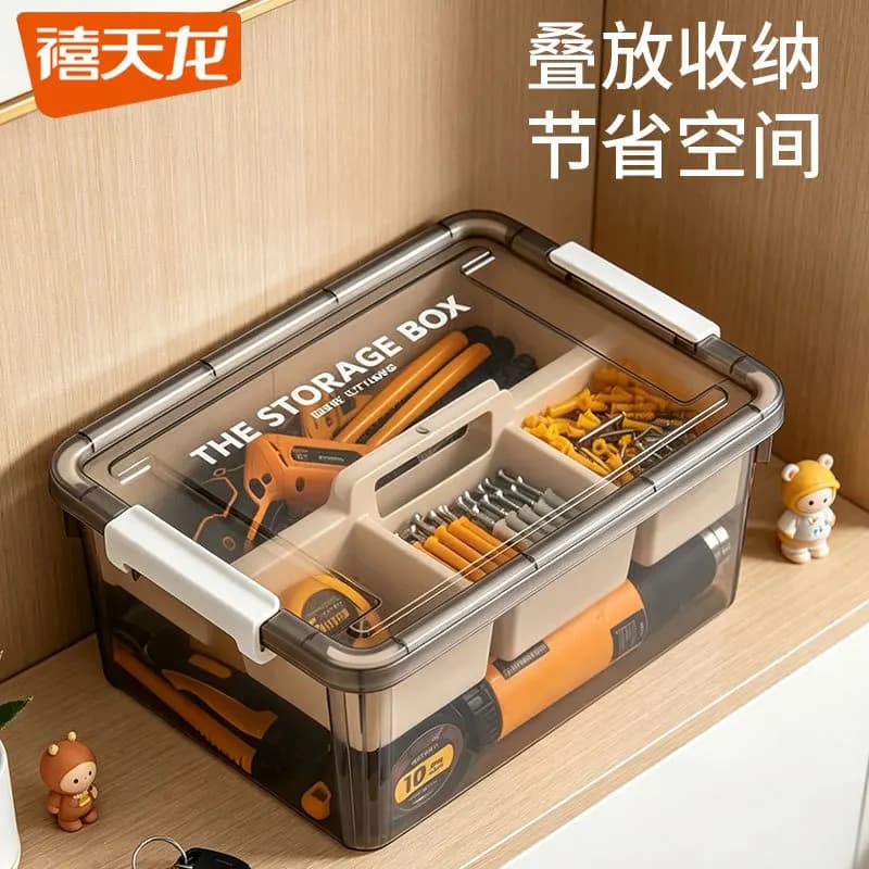 Fishing Tackle Organizer Box Pp Portable Storage Lures Hooks Small Gear Freshwater Saltwater