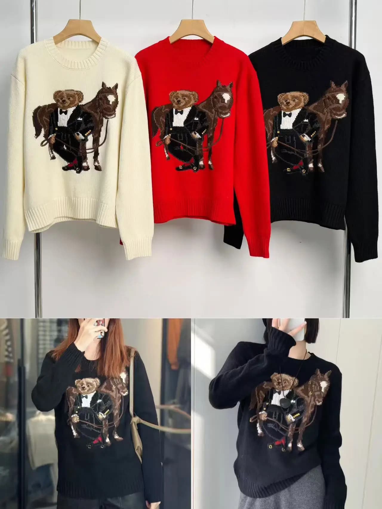 Maglione unisex in maglia autunno/inverno con orsetto cartoon, ricamo pesante a motivo grande, a maniche lunghe, pullover