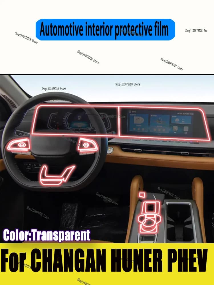 For CHANGAN HUNER PHEV (2025) Automotive Navigation Panel Interior Screen TPU Protective Cover Film Anti-Graffio Adhesive