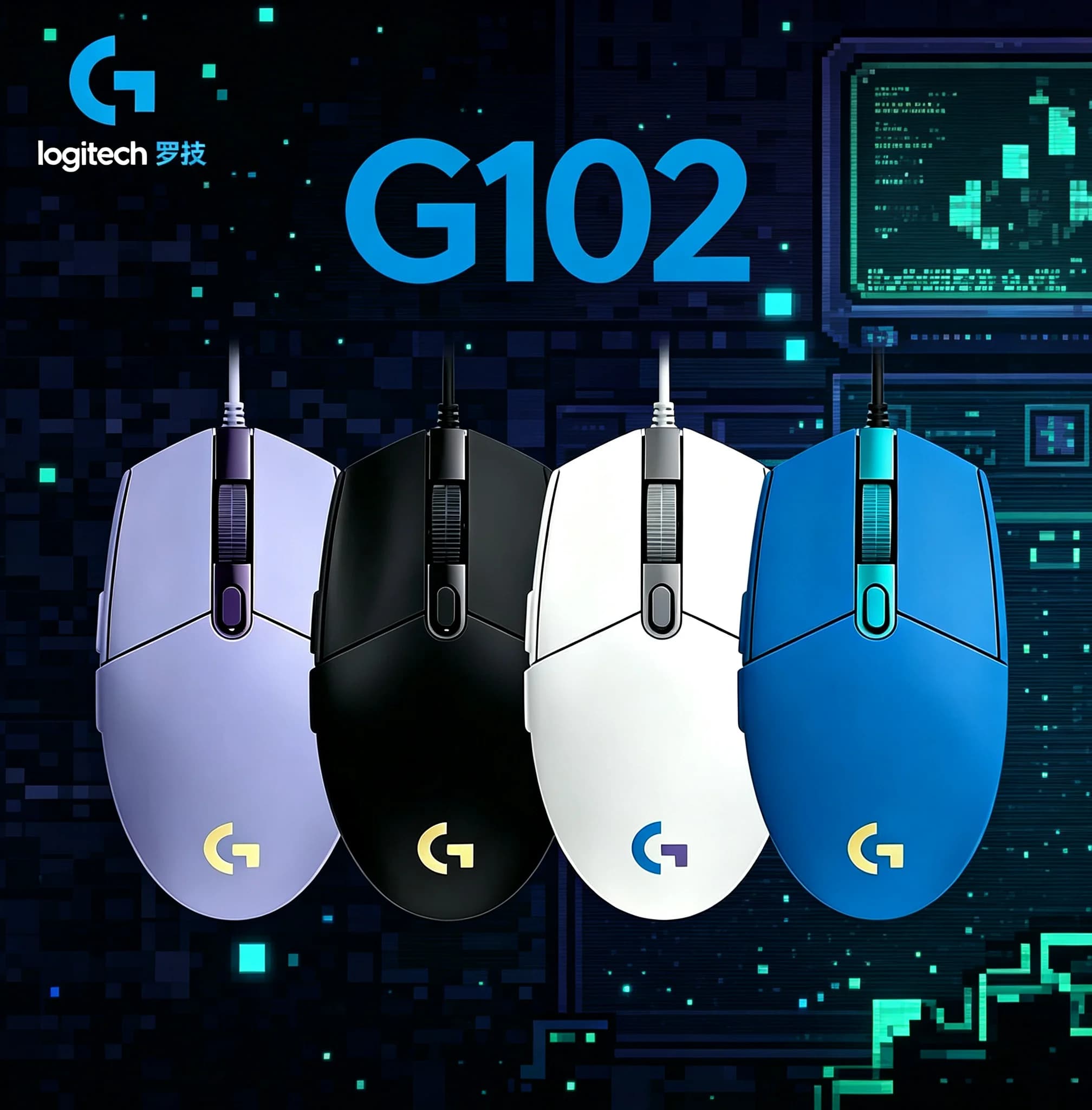 Original Logitech G102 Ergonomic Gaming Mouse Wired RGB Glowing 8000DPI 6 Buttons Mice For PC Laptop Gamer
