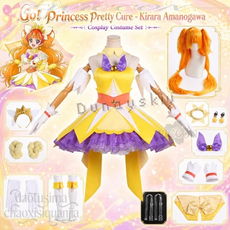 Kirara Amanogawa Mahou Shoujo Vestito Giallo Y2K Carino Dolce Lolita Parrucche Halloween Cosplay Anime Game Go! Principessa Pretty Cureee