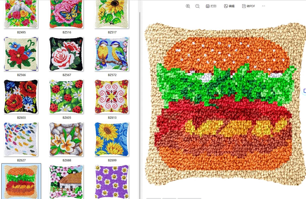 Creative DIY Carpet Segment Embroidery Latch Hook Rug Kit Handcraft Embroidered Material 43-43CM 12 Flowers 2026