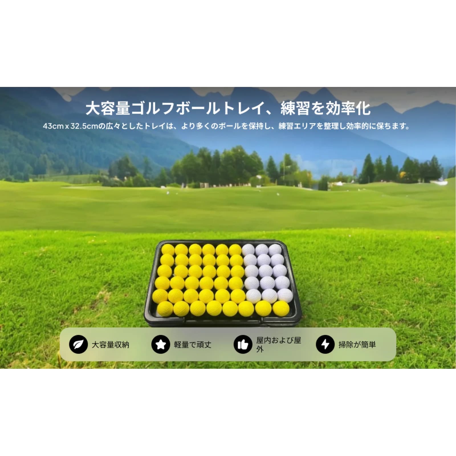 Scatola porta vassoio per palline da golf con 63 forniture per palline da golf Vassoio per palline per praticare l'oscillazione del golf Sport all'aria aperta Golfista a casa