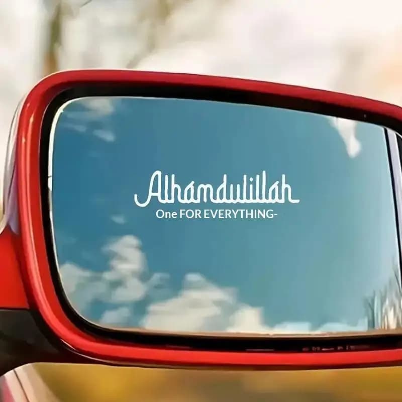 Nuovo Adesivo Islamico 'Alhamdulillah' per Tutto, Impermeabile e Autoadesivo, per Tazze, Laptop, Auto, Finestre e Vetri