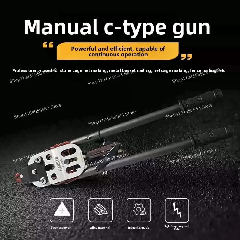 Pinza manuale per anelli di maiale C50 per gabbie Gabion, cucitrice per recinzione, chiodatrice ad anello C, pistola sparachiodi professionale portatile