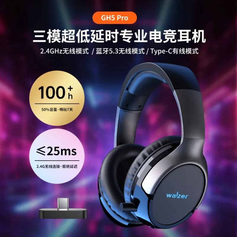 Auricolari Bluetooth Wireless WalzerGH5 con Supporto per Auricolari, Set Personalizzato di Auricolari da Gaming a Bassa Latenza 2.4G, Regalo per Amici