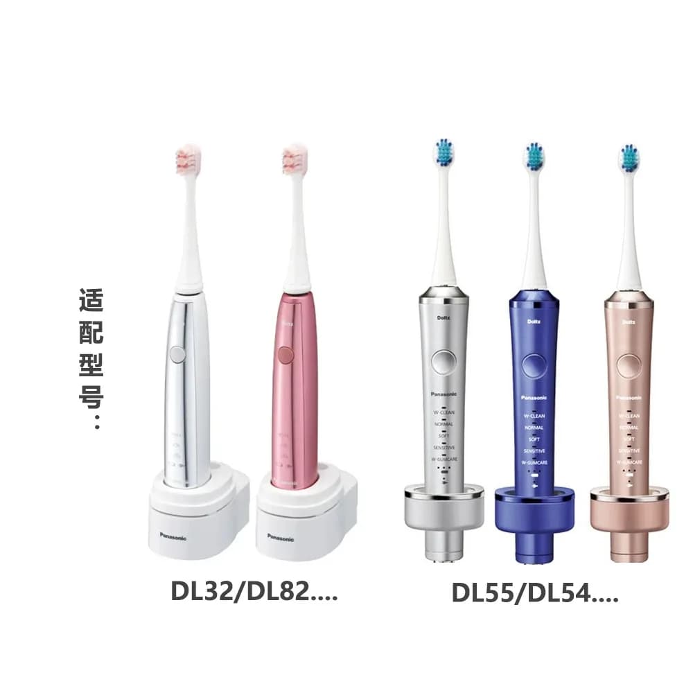6 pezzi Testina per spazzolino elettrico Panasonic EW-DC31/EW-DC31A504/EW-DC31-W405/ DC7--A405/DC70-P405/DC74-N405