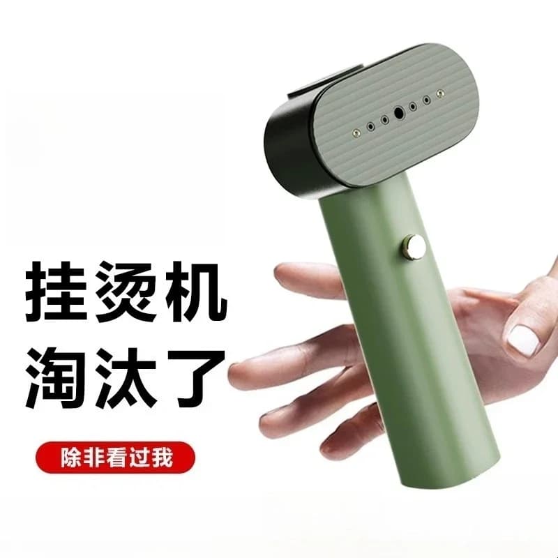 Mini ferro da stiro portatile a vapore portatile nesugar 220V per stirare a vapore per uso domestico