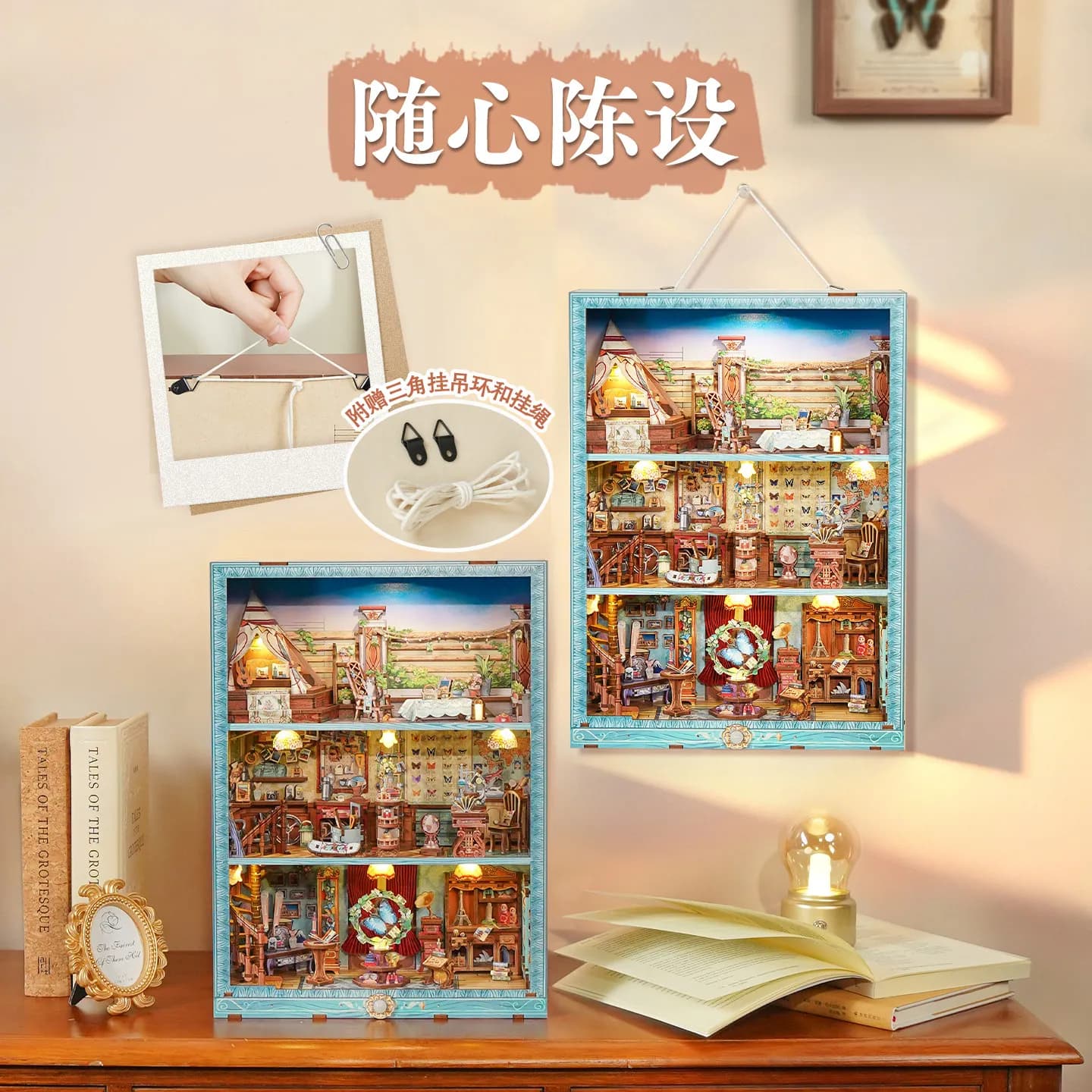 Tonecheer Blossom Time Travel Collector - Puzzle in Legno, Blocchi da Costruzione, Kit Diorama, Decorazione Casa delle Bambole 3D in Legno a Sorpresa