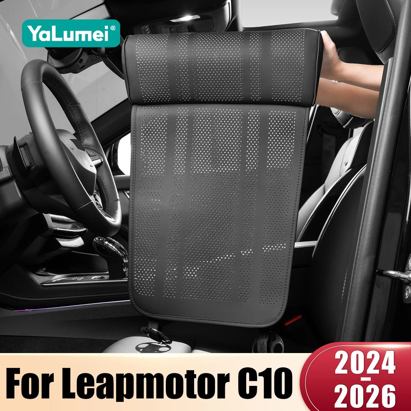 Leapmotor C10 2024 2025 2026 Seed Support Bearing, Passenger Seat Extension, Breathable Cover