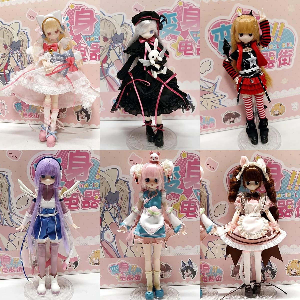 Autentica Serie Magical Girl 1/6, Blind Box, Action Figure Kawaii, Bambola Articolata, Ornamento da Scrivania, Modellino Trendy, Regalo Kawaii