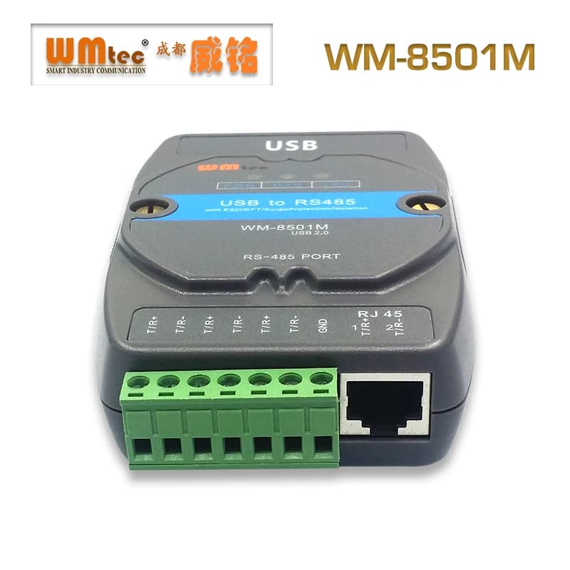 USB to RS485 photoelectric insulation Hub lightning protection /WM-8501